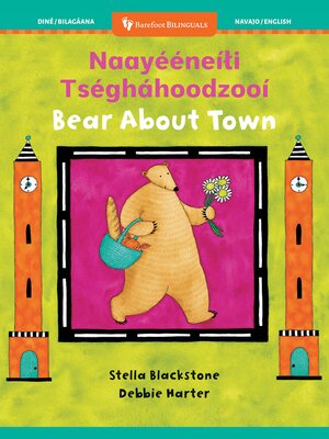 cover image of Bear About Town